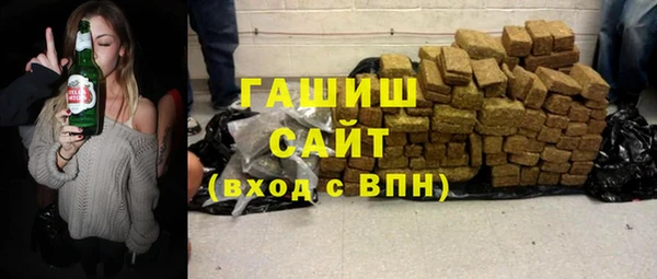 дмт Аркадак