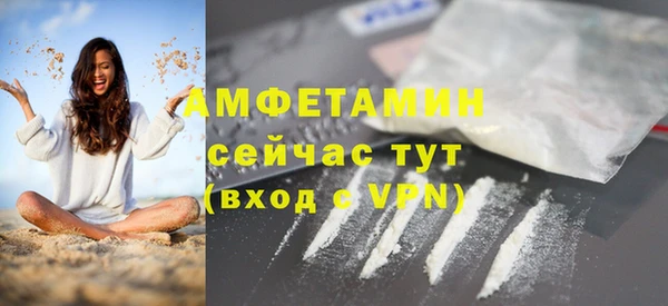 дистиллят марихуана Армянск