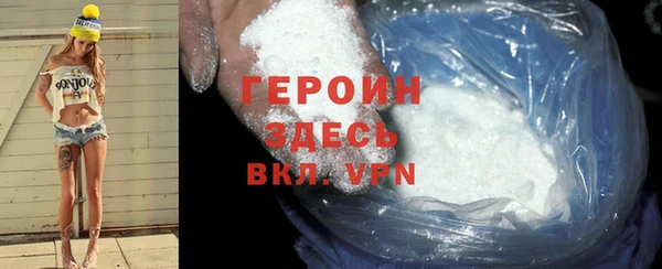 дмт Аркадак