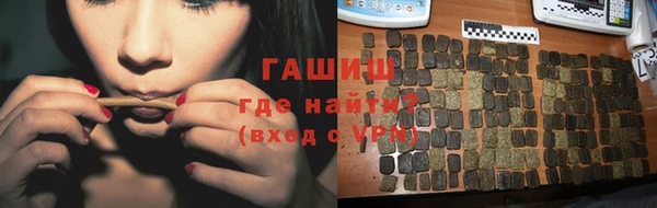 дмт Аркадак