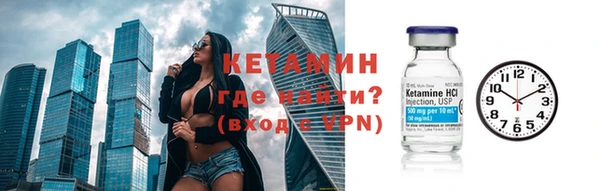 spice Арсеньев