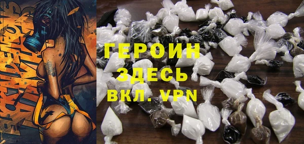 дмт Аркадак