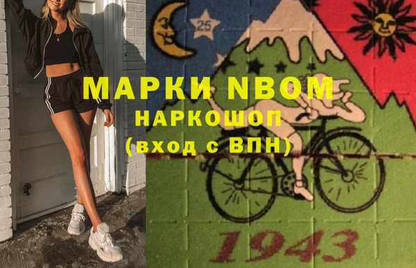 дмт Аркадак