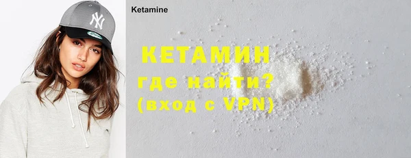 дмт Аркадак