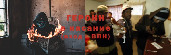 дмт Аркадак