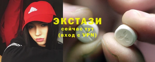 дистиллят марихуана Армянск