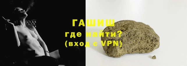 дмт Аркадак