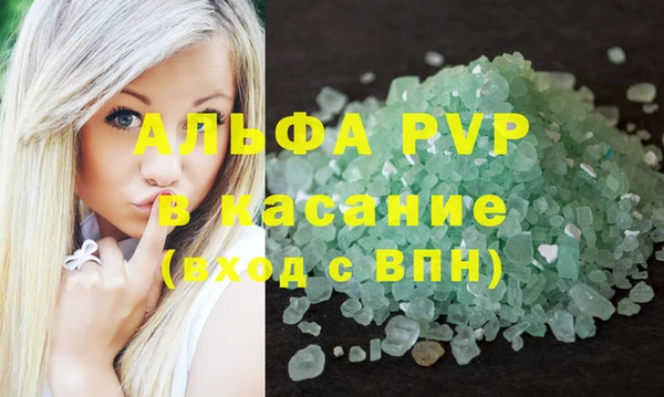 дмт Аркадак