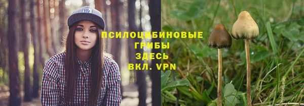 дистиллят марихуана Армянск