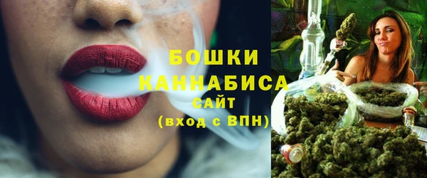 дистиллят марихуана Армянск